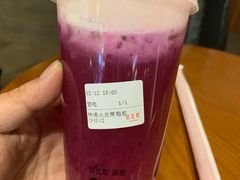 -去茶山(鸿通城店)