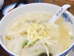-熙盛源(凤凰街店)