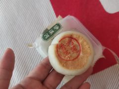 榴莲饼-泸溪河桃酥(秦淮夫子庙一店)
