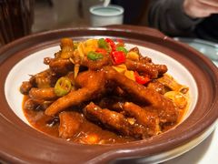 胶原凤爪炖莲子-周家二小姐的菜(西津渡店)