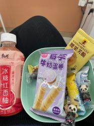 -希梵尔头皮抗衰·科技养发