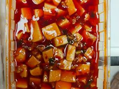 麻婆豆腐-新白鹿餐厅(虹桥南丰城店)