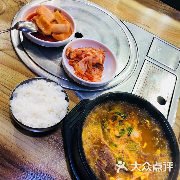 韩牛汤饭(26731154 63377008)图片-北京韩国料理
