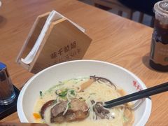 -味千拉面(泰州万达广场店)
