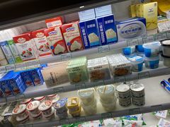 -婕妮璐超市 Jenny Lou’s Shop(三里屯店)