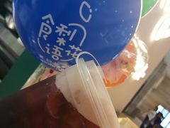-皇城恒隆广场