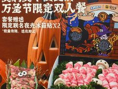 -安又胖韩国烤肉(美罗城店)