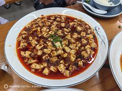 麻婆豆腐-市井川菜(江宁店)