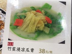 -伯乐居茶艺馆(石岐大信店)