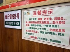 -華叔茶記
