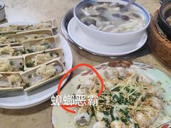 -苏记餐厅(叠南店)