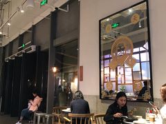 -桃园眷村(万象天地店)