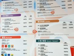 -香港海洋公园