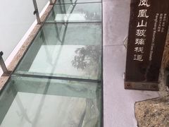 -丹东凤凰山景区