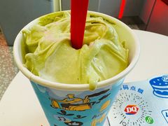 -DQ·蛋糕·冰淇淋(通州万达店)