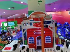 -永旺梦乐城国际商城(北清路店)