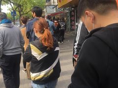 -王二甩老木子鸡(江湾店)