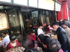 等位区-清泉阁包子铺(中山路店)