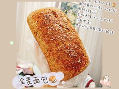 -纯坊佳哥手作(江汉路店)