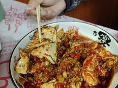 蟹脚捞面-饶品富牛魔王辣味烧菜馆(船山路总店)
