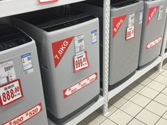 -大润发(南湖店)