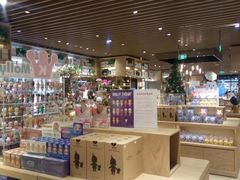 -G·SPACE(金鹰世界店)