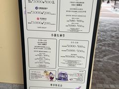 -京津佛罗伦萨小镇
