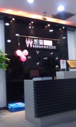 点击看大图 -威德钻石-克拉钻大本营(南京东路店)