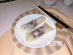 -利苑酒家(合景国际金融广场店)