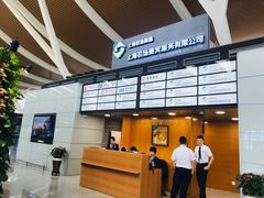 -上海浦东国际机场-T2航站楼
