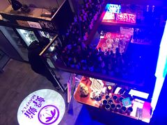 大堂-蜉蝣酒吧(仓山万达店)