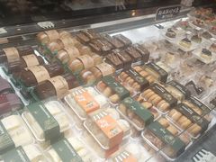 -红跑车HPCBAKERY(汉商店)