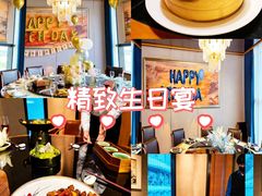 -颂·江南宴(大剧院店)