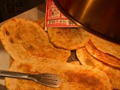 -阿甘锅盔(合生汇购物中心店)