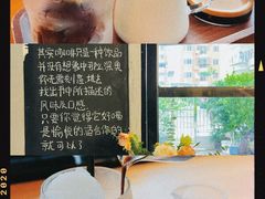 -转山咖啡(松柏社区店)