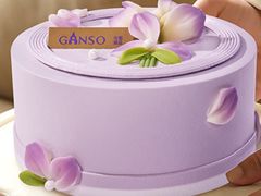 -元祖食品GANSO(星沙店)