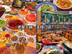 -西安钟楼
