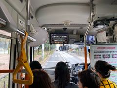 -三鹰之森吉卜力美术馆