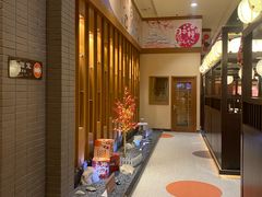 -大江户·温泉洗浴(浑南店)