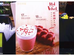 -桂桂茶(恒基名人店)