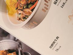 -楚禾宴·家宴(光谷大道店)