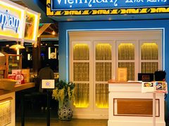 门面-CHINCHIN 青青·泰国料理(万象食家店)