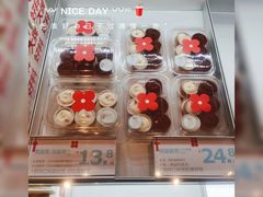 -红花点心局(护国寺店)
