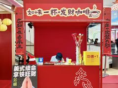 -王府井百货(总府店)