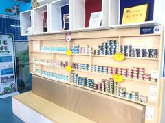 -宠颐生猫科·内科皮肤科(西平世纪城店)