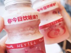-喜茶(北京三里屯太古里店)