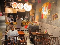 -上海和平饭店龙凤厅 Dragon Phoenix