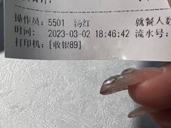 -云中小雅