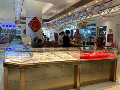 -鑫隆生活广场(阳光好东东店)