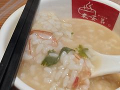 -皮蛋弟砂锅店(总店)